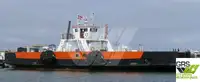 Ro-Ro ship बेचने के लिए