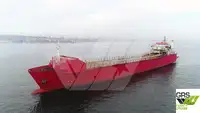 Ro-Ro ship बेचने के लिए