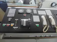 गश्ती नाव बिक्री के लिए