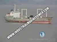रेफ़र जहाज बिक्री के लिए
