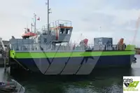 Oil/Chemical tanker बेचने के लिए