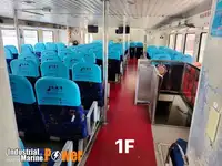 सवारी जहाज़ बेचने के लिए
