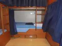 रेफ़र जहाज बिक्री के लिए