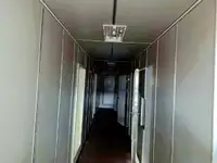 आपूर्ति जहाज बिक्री के लिए