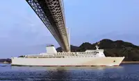 Ro-Ro ship बेचने के लिए