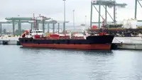 Oil/Chemical tanker बेचने के लिए