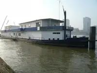 बजरा बेचने के लिए