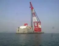 बजरा बेचने के लिए