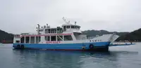 Ro-Ro ship बेचने के लिए