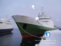 ट्रॉलर बिक्री के लिए