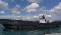 Oil/Chemical tanker बेचने के लिए