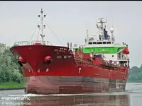 Oil/Chemical tanker बेचने के लिए