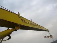 रेफ़र जहाज बिक्री के लिए
