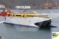 Ro-Ro ship बेचने के लिए