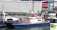 Wind farm service vessel बेचने के लिए