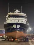 Purse seiner बेचने के लिए
