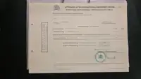 आपूर्ति जहाज बिक्री के लिए