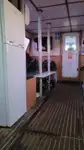 पवन ऊर्जा फार्म सेवा पोत बिक्री के लिए