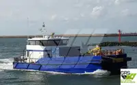 Wind farm service vessel बेचने के लिए