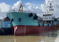 Oil/Chemical tanker बेचने के लिए