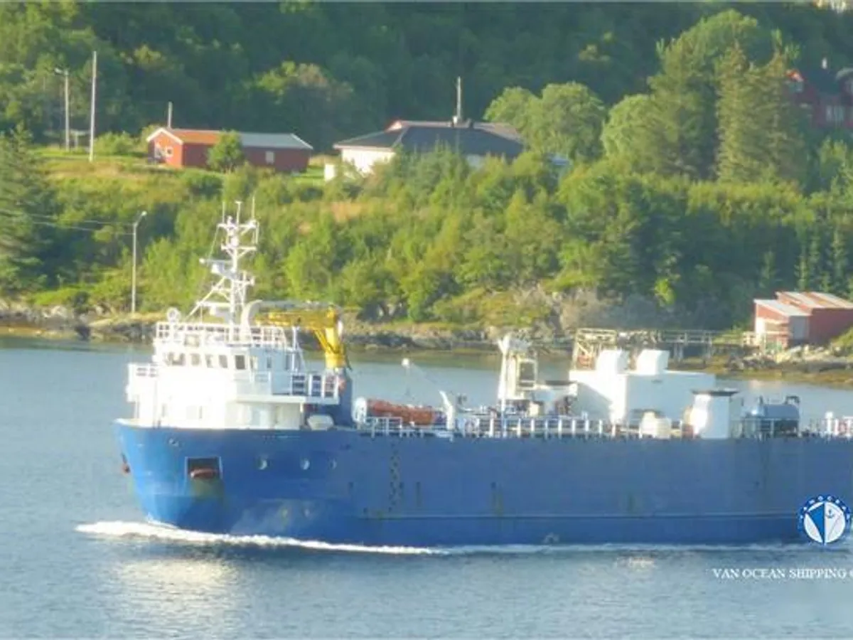 रेफ़र जहाज बिक्री के लिए