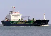 Oil/Chemical tanker बेचने के लिए