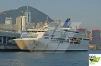 Ro-Ro ship बेचने के लिए