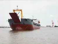 थोक वाहक बेचने के लिए