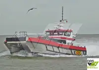 Wind farm service vessel बेचने के लिए
