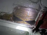 गश्ती नाव बिक्री के लिए