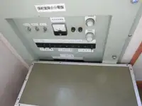 क्रूज जहाज बिक्री के लिए