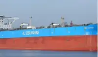 Oil/Chemical tanker बेचने के लिए