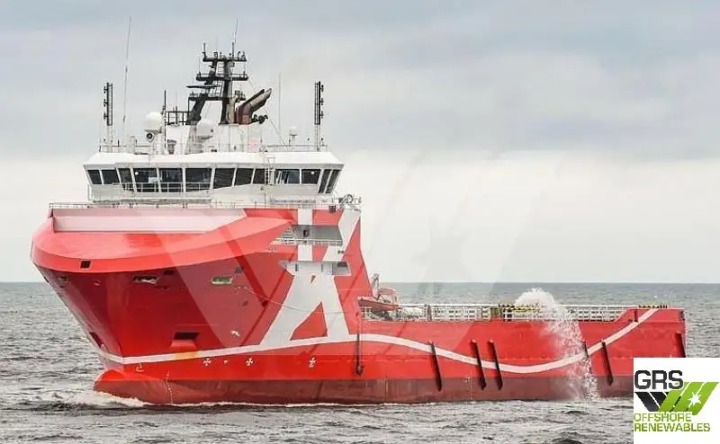 प्लेटफ़ॉर्म आपूर्ति पोत (पीएसवी) बिक्री के लिए