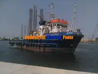 रेफ़र जहाज बिक्री के लिए
