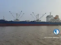 रेफ़र जहाज बिक्री के लिए
