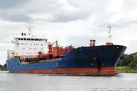 Oil/Chemical tanker बेचने के लिए