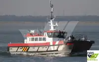 Wind farm service vessel बेचने के लिए