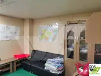 ड्रैजेर बेचने के लिए