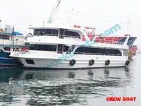टोबोट बेचने के लिए