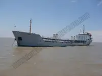 Oil/Chemical tanker बेचने के लिए