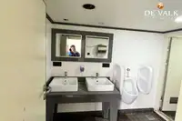 फेरी पोत बिक्री के लिए