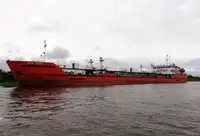 Oil/Chemical tanker बेचने के लिए