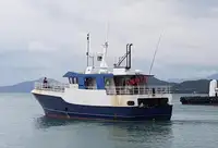 Trawler बेचने के लिए