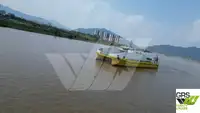 रो-रो जहाज बिक्री के लिए