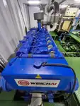 General Cargo/Multi-purpose बिक्री के लिए