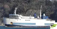Ro-Ro ship बेचने के लिए