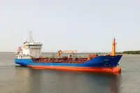 Oil/Chemical tanker बेचने के लिए