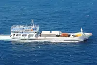 Ro-Ro ship बेचने के लिए