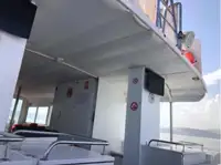 सवारी जहाज़ बेचने के लिए