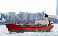 Oil/Chemical tanker बेचने के लिए